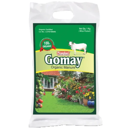 Gomay