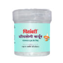 Pitambari Devbhakti Kuldevi Upasana Agarbatti- Get 25g Bhimsen Kapoor free