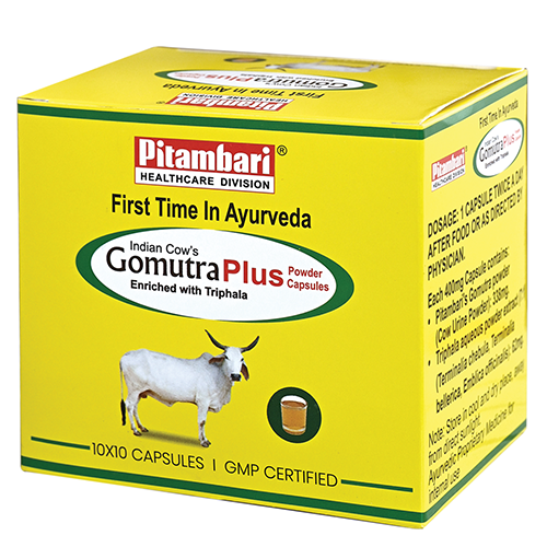 Gomutra plus Capsules - Ayurvedic Immunity & Detox Formula