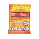 Pitambari Puja Kit – Pitambari Shining 150g, Rooperi Silver Shine 50 ml, Deepshakti lamp oil 150 ml & Devbhakti Saptarshi Atri 7in 1 Agarbatti 105g