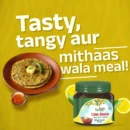 Ruchiyana Lime Sauce