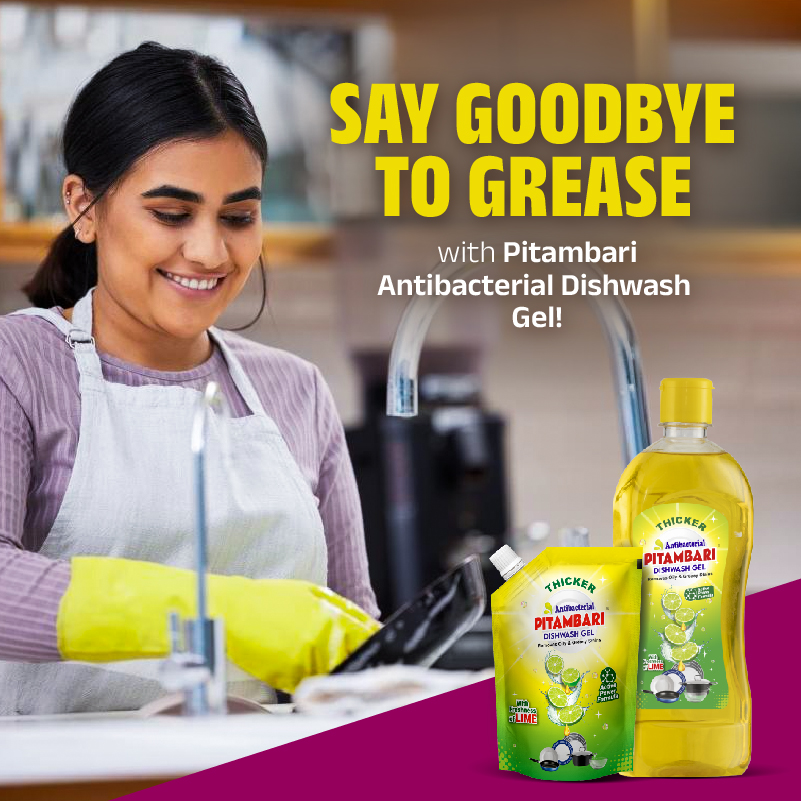 Pitambari Dishwash Gel- Get 50% off - (500ml & 900ml only) - Image 2