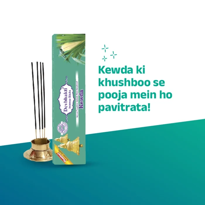Pitambari Devbhakti Kewda Agarbatti 80g- pack of 2 – Get 20% off - Image 3
