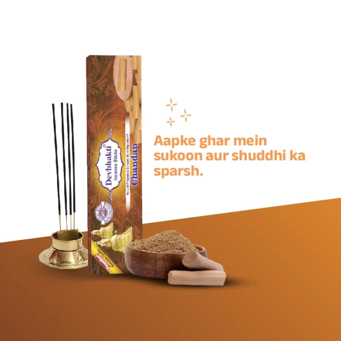 Devbhakti Chandan Agarbatti 80g- pack of 2- get 10%off - Image 2