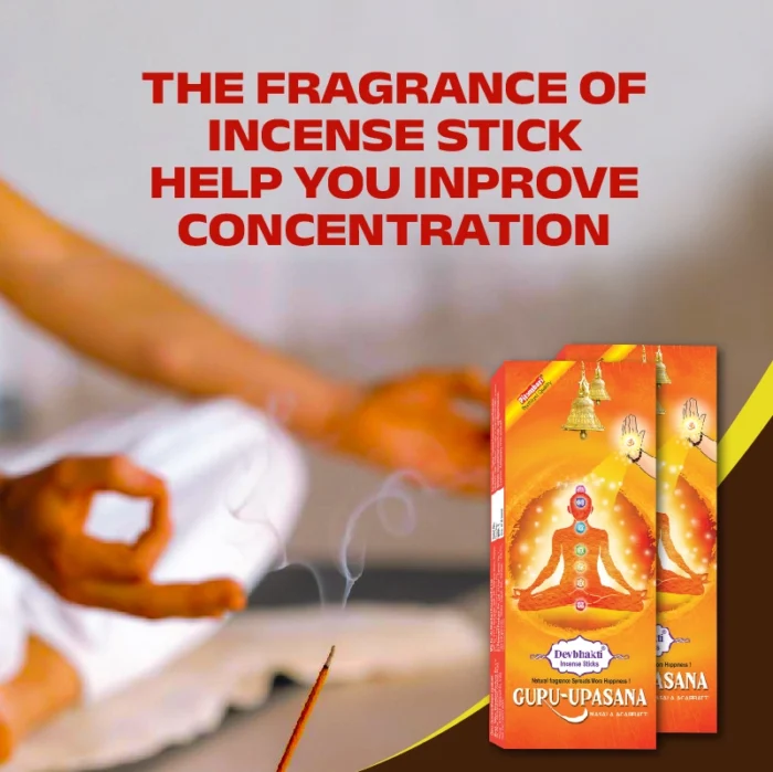 Guru Upasana Masala Agarbatti | 80gm - Image 3