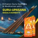 Guru Upasana Masala Agarbatti | 80gm