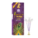 Devbhakti Jai ShriKrishna Upasana Agarbatti | 80g