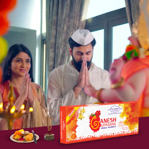 Ganesh Upasana Masala Agarbatti | 80gm