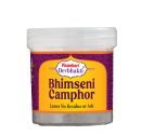 Bhimseni Karpoor (25Gm) Buy 2 Get 1 free