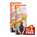 Devbhakti Vitthal Upasana Agarbatti 70g pack of 2- Get 10% off