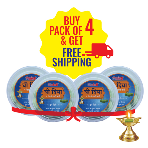 Pitambari Ghee Diya – Mogra 35 Wicks – Get 20% off pack of 4 (Free Shipping)