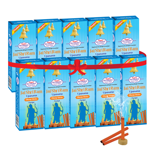 Pitambari Devbhakti Jai Shri Ram Upasana Dhoopsticks Pack of 10 – Divine Fragrance of Parijat Flower
