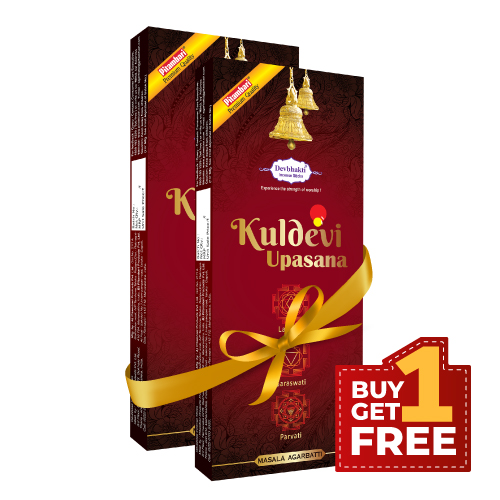 Pitambari Devbhakti Kuldevi Upasana Agarbatti- 10% off
