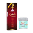 Pitambari Devbhakti Kuldevi Upasana Agarbatti- Get 25g Bhimsen Kapoor free