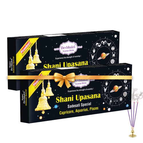 Devbhakti Shani Upasana Agarbatti- pack of 2 (10% Off)