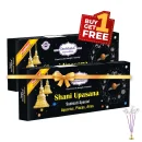 Devbhakti Shani Upasana Agarbatti –Get 10% off