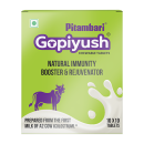 Gopiyush Chewable Tablets – Immunity Booster