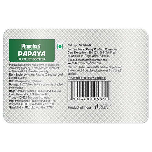 Pitambari Papaya Tablets -100 tabs - Image 4