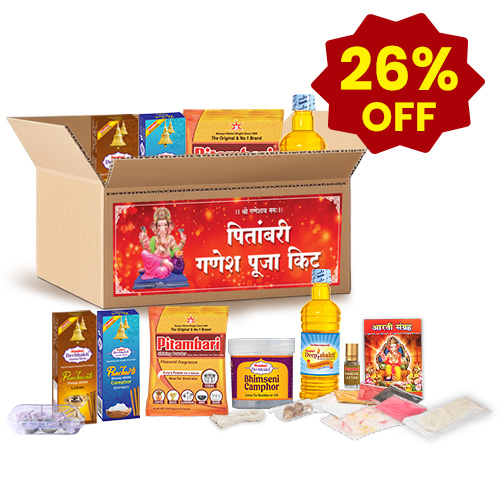 Pitambari Ganesh Pooja Kit - 5 days puja samagri