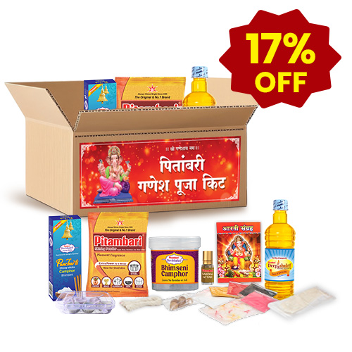 Pitambari Ganesh Pooja Kit - 1.5 days puja samagri