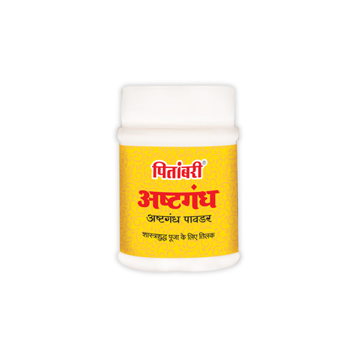Pitambari Devbhakti Ashtagandha powder